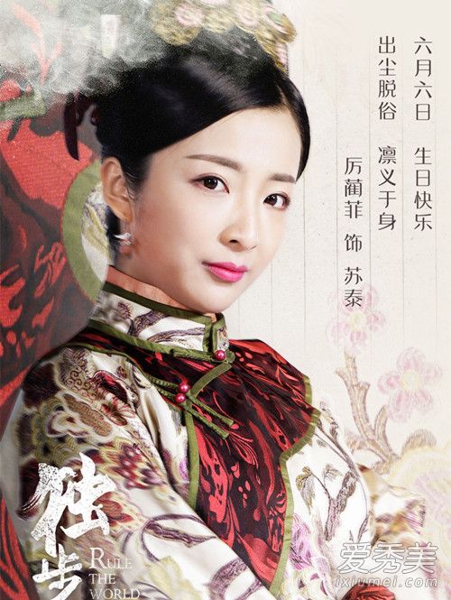 �������µ��Ӿ���С˵�ı���� ��������С˵�����ʲô