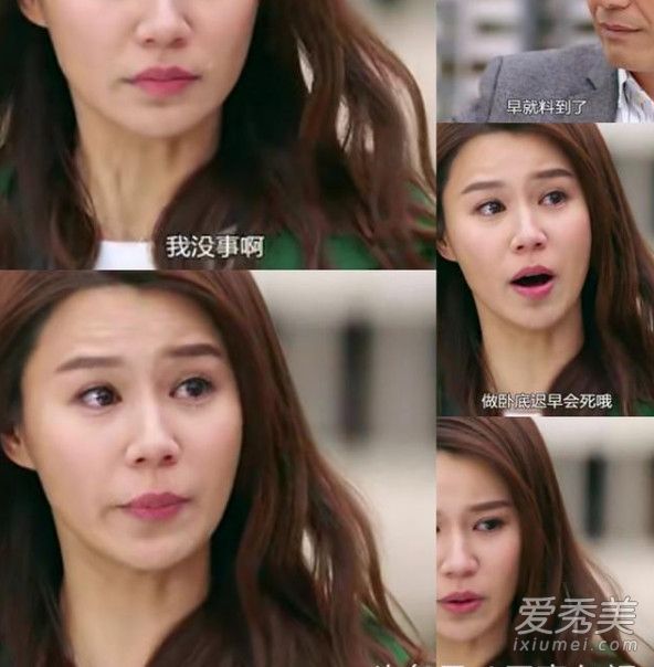 使徒行者2大结局乐少锋为什么会死而复生 使徒行者2结局什么意思详细解析