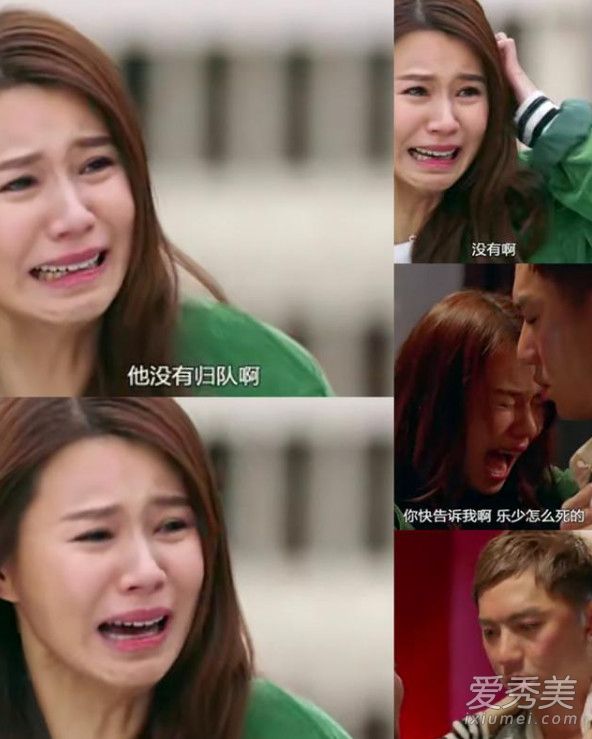 使徒行者2大结局乐少锋为什么会死而复生 使徒行者2结局什么意思详细解析