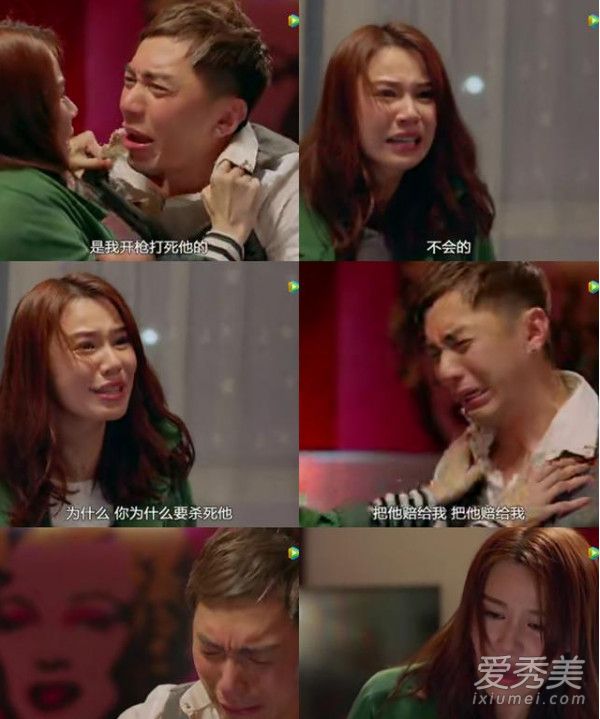 使徒行者2大结局乐少锋为什么会死而复生 使徒行者2结局什么意思详细解析