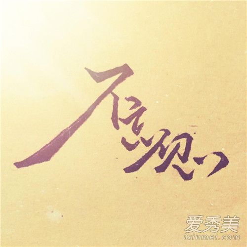 Ӣô˵ Ӣ﷭д
