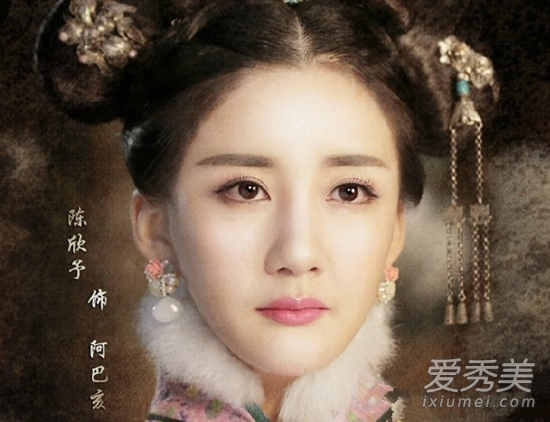 独步天下阿巴亥是谁演的 独步天下阿巴亥结局是什么