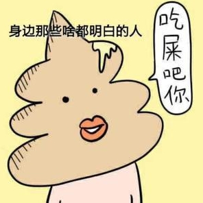 Ů��˵rsbqcbʲô��˼ rsbqcbʲô��