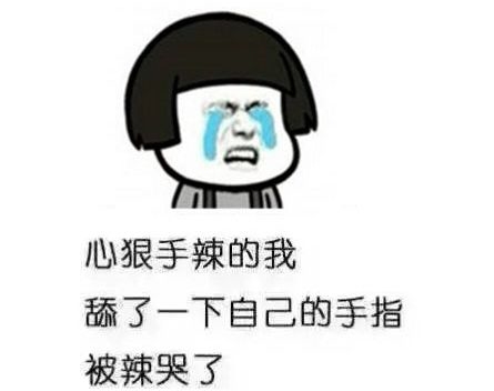 Ů��˵rsbqcbʲô��˼ rsbqcbʲô��