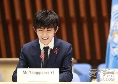 艳势番易烊千玺演的谁 艳势番是的耽美吗