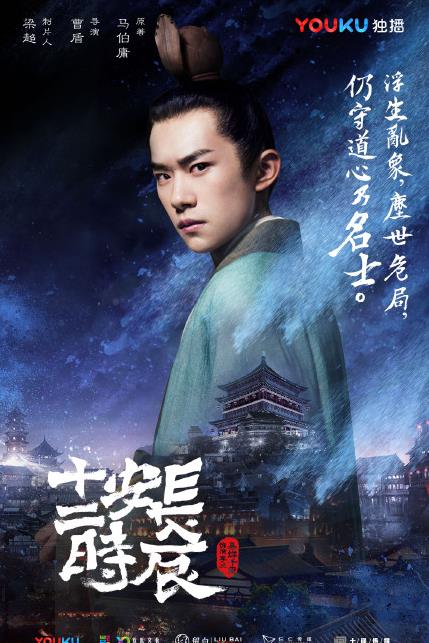 ����ǧ�����Ӿ���Ӱ2017 ����ǧ���͹���ͮ���ݵĵ��Ӿ�