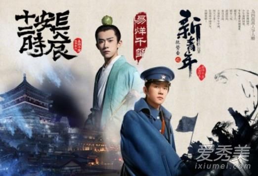 ����ǧ�����Ӿ���Ӱ2017 ����ǧ���͹���ͮ���ݵĵ��Ӿ�