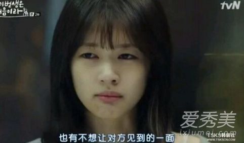 今生是第一次插曲叫什么名字 今生是第一次插曲bgm大全