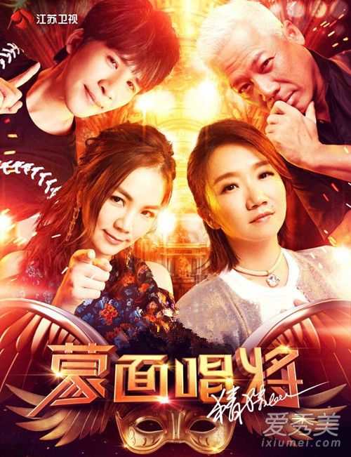 ���泪���²²�2��Ҫ�ϵ���������ʵ���ݵ�����˭