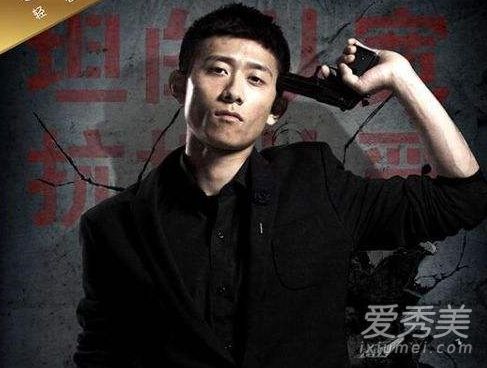 余罪有第三部吗 余罪3什么时候播出