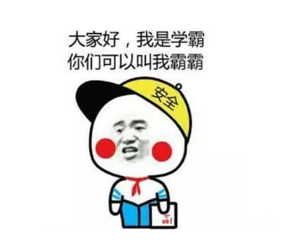 3-8����25ʲô��˼ 3��8����25ʲô�ں���˼