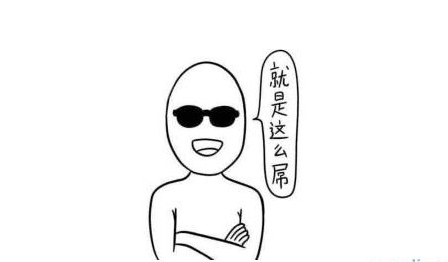 3-8����25ʲô��˼ 3��8����25ʲô�ں���˼