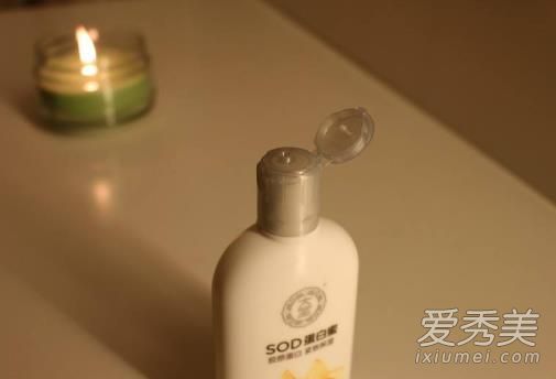 sodʲô˼ sodʲôɷ
