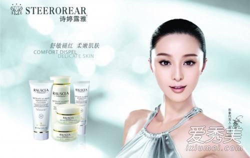 诗婷露雅是哪个国家的产品 果本诗婷露雅什么档次