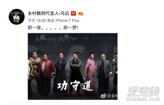 ���ص���ʲô��Ӱ ���ص������ݵ�ʲô��ɫ