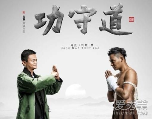 ���ص���ʲô��Ӱ ���ص������ݵ�ʲô��ɫ