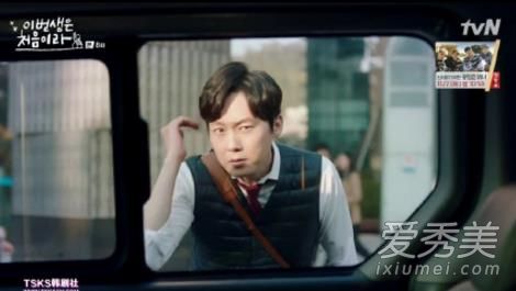 ��������ǵ�һ����������˭�ݵ� �������ӱ�����������