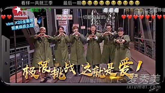 ������ս��������10�ڲ�������Щ ������ս��������10�����в����̵�