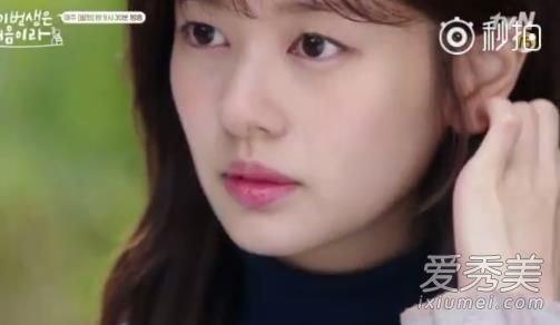 韩剧今生是第一次男主结过婚是真的吗 婚姻登记书上的女人是谁