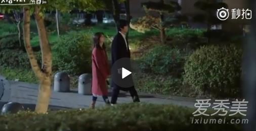 韩剧今生是第一次男主结过婚是真的吗 婚姻登记书上的女人是谁