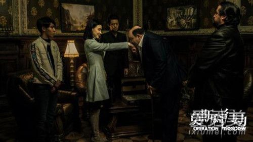 莫斯科行动是根据真实事件改编的吗 莫斯科行动原型事件是什么