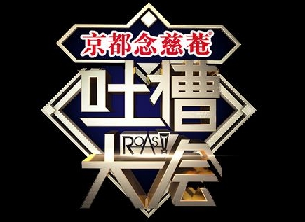 �²۴��ڶ�����ʲô �²۴��ڶ������Ŀ�