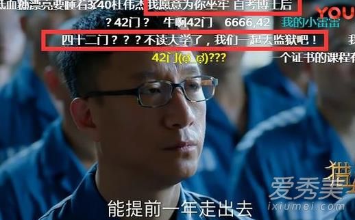 �Գ�ǰ6��ɾ������Щ���� �Գ����Ӿ�����Ϊʲô����