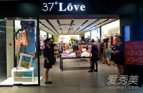 37度love女装怎么样 37度Love女装是什么档次