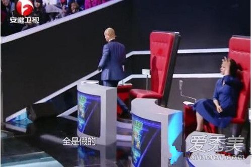 乐嘉节目现场骂金星太监是怎么回事 乐嘉为什么要骂金星太监