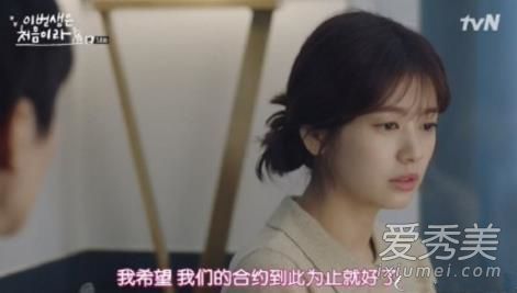 �����ǵ�һ�ε�14������ �����ǵ�һ�λ��м������