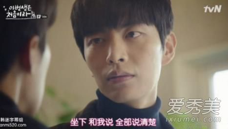 �����ǵ�һ�ε�14������ �����ǵ�һ�λ��м������