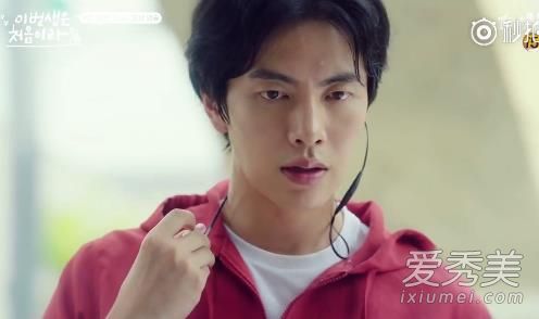 �����ǵ�һ�ε�14������ �����ǵ�һ�λ��м������