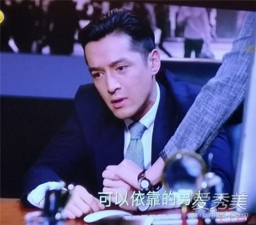 猎场于成飞出轨了吗 猎场罗伊人和于成飞睡了吗