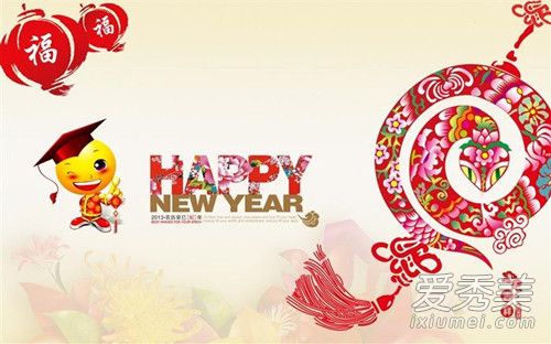 2018�����޴����� �޴�����2018�껹��2019��