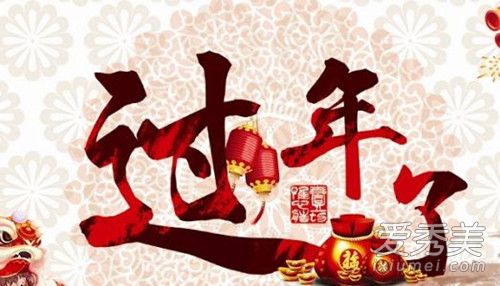 2018�����޴����� �޴�����2018�껹��2019��