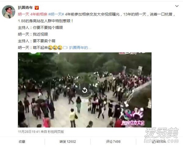 ��һ��4��ǰ��������ô���� ��һ��4��ǰ�����¼�ʼĩ