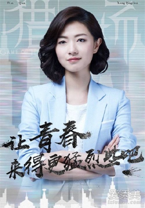 �Գ����ഺ������������ ֣�ﶬ����������ഺ��