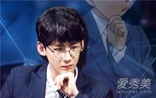 明星大侦探白敬亭绿光是什么意思 明星大侦探白敬亭绿光是哪一期