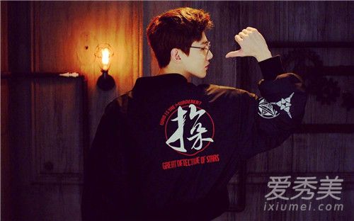 明星大侦探白敬亭绿光是什么意思 明星大侦探白敬亭绿光是哪一期