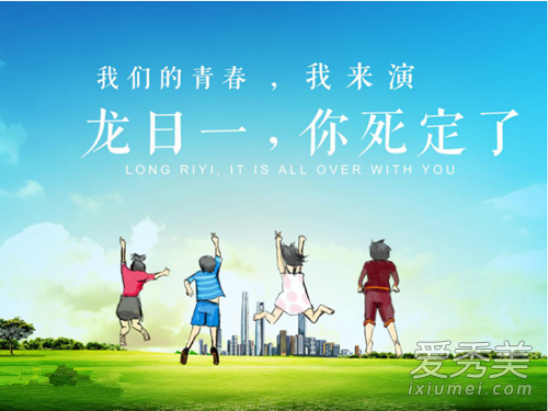 ����һ�������˽����ʲô ����һ��������С˵�����ʲô