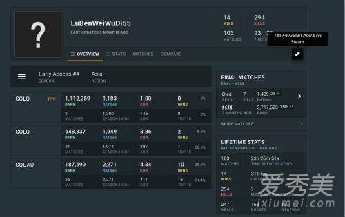 ¬��ΰ���忪���������˺ű���������� ¬��ΰ����¼�ʼĩ