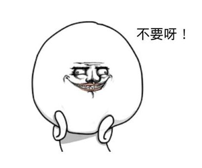 ���綫���ٱ���ɽ��ʲô�� ���綫���ٱ���