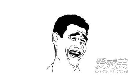 ���綫���ٱ���ɽ��ʲô�� ���綫���ٱ���ɽ�ں���˼