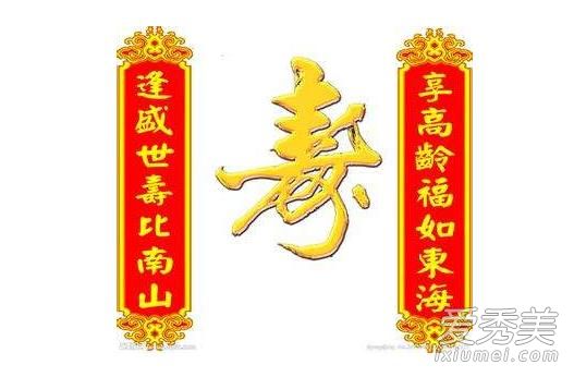 ���綫���ٱ���ɽ��ʲô�� ���綫���ٱ���ɽ�ں���˼