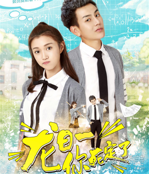 ����һ�������� ����һ�������˵��Ӿ���Ա��