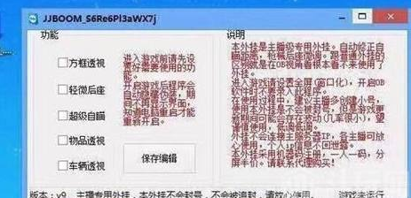 «έtvֻ��������ʲô��˼ «έtvֻ��������������