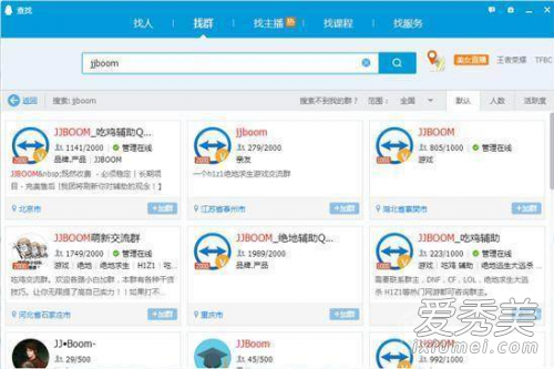 «έtvֻ��������ʲô��˼ «έtvֻ��������������