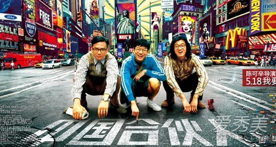 ���޶�ˢ������Ȧ����ô���� ���޶������Ϊʲô�ײ���ȥ