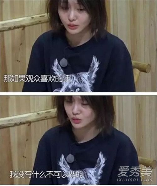 ֣ˬ������ô�ֻ����� ̫����ô����������