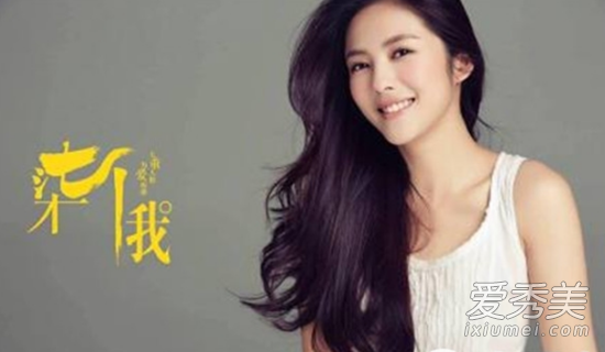 七个我在哪里可以看 柒个我一共多少集一周更新几集